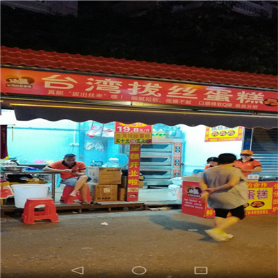 拔丝蛋糕培训 拔丝蛋糕培训
